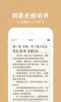 开云综合app登录